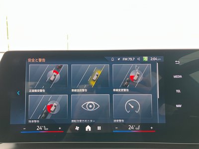 2025 BMW 2 SERIES GRAN COUPE 照片 18