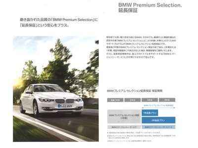2025 BMW 2 SERIES GRAN COUPE 照片 54