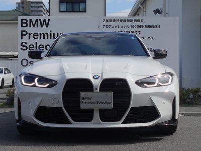 2021 BMW M3 SEDAN — фото 7