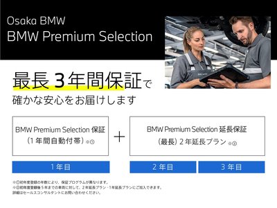 2021 BMW M3 SEDAN — фото 4