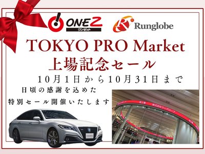 2020 Lexus GS F photo 6