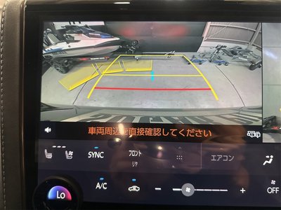 2026 Toyota ALPHARD 照片 41