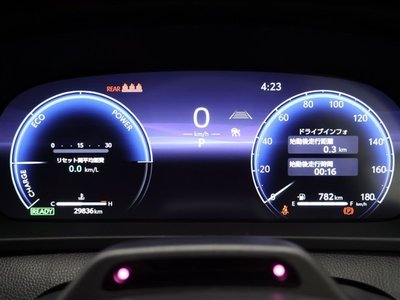 صورة مصغرة 18 لـ 2024 Toyota CROWN CROSSOVER