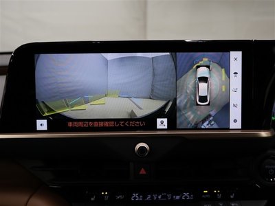 صورة مصغرة 9 لـ 2024 Toyota CROWN CROSSOVER