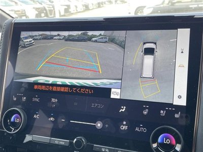 صورة 5 لـ 2024 Toyota ALPHARD
