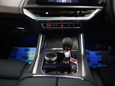 2026 BMW XM thumbnail 33