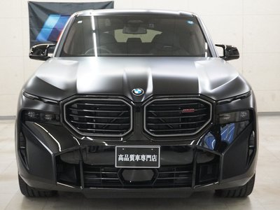 2026 BMW XM photo 5