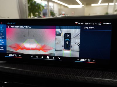 2026 BMW XM thumbnail 41