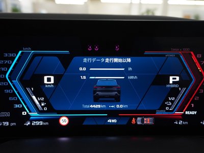 2026 BMW XM thumbnail 39
