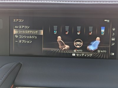 صورة 51 لـ 2017 Lexus LC