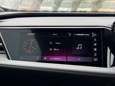 2025 AUDI Q5 SPORTBACK thumbnail 25