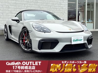 2021 Porsche 718 SPYDER photo 1