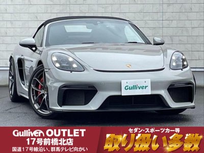 2021 Porsche 718 SPYDER photo 2