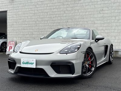 2021 Porsche 718 SPYDER photo 12
