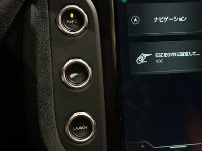 2025 Mclaren 750S 缩略图 37
