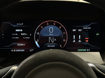 2025 Mclaren 750S 缩略图 38