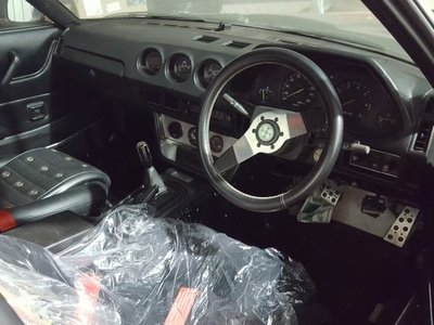1983 Nissan FAIRLADY Z 缩略图 16
