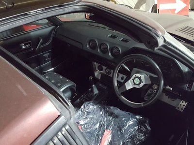 1983 Nissan FAIRLADY Z 缩略图 18