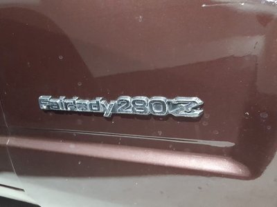 1983 Nissan FAIRLADY Z 缩略图 14