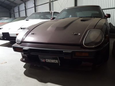 1983 Nissan FAIRLADY Z 缩略图 19